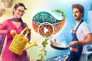 Kabhi Neem Neem Kabhi Shahad Shahad