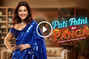 Pati Patni Aur Panga