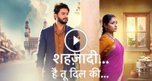 Shehzaadi Hai Tu Dil Ki